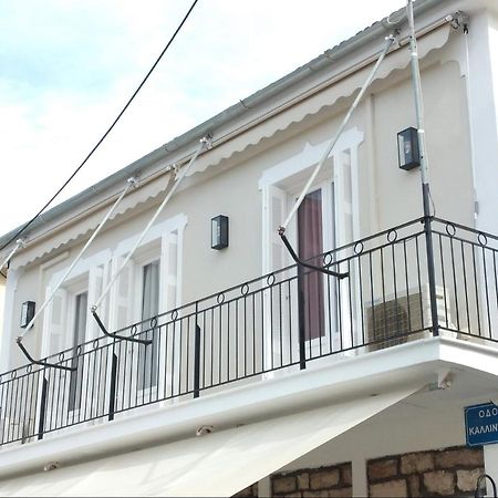 Filoxenia Apartment - Kalkanis Vathy  Bagian luar foto