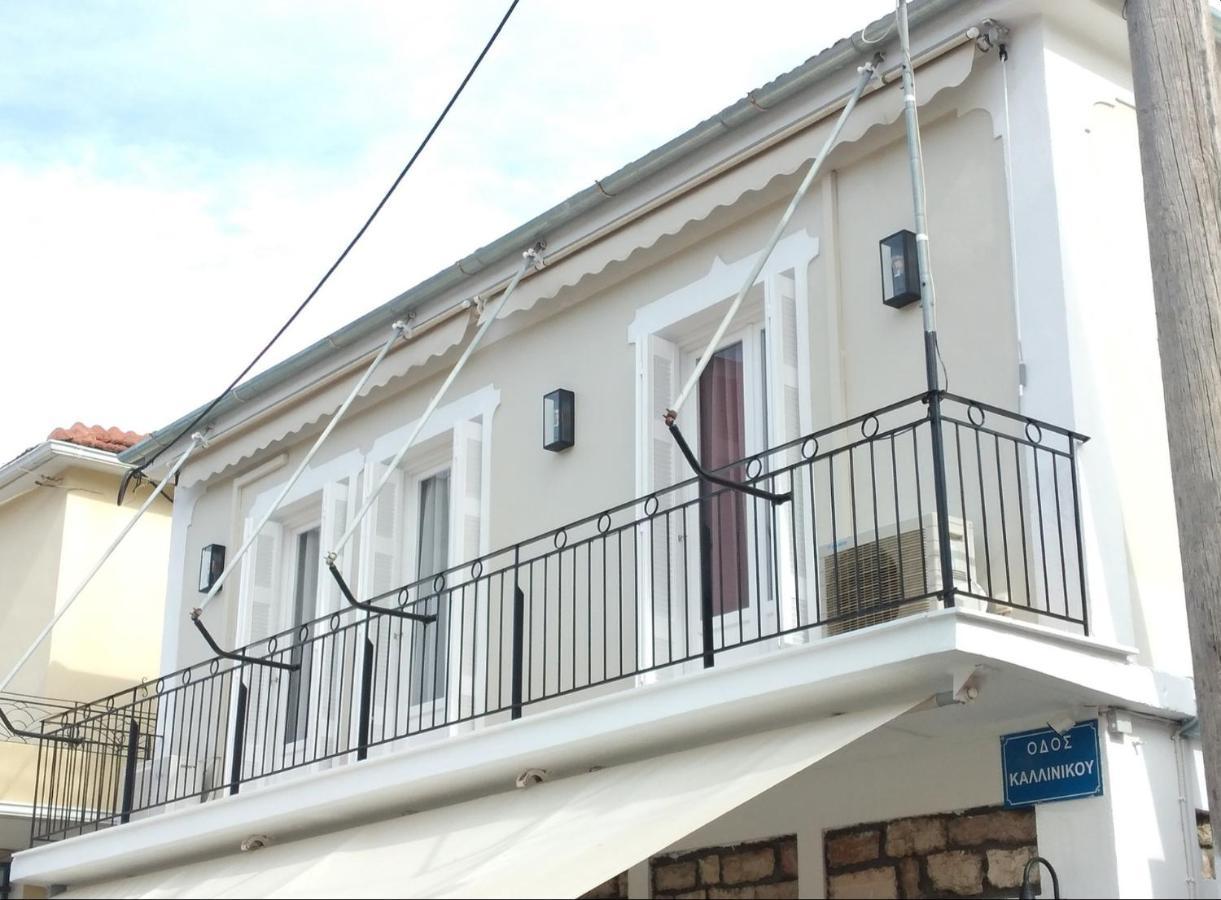 Filoxenia Apartment - Kalkanis Vathy  Bagian luar foto